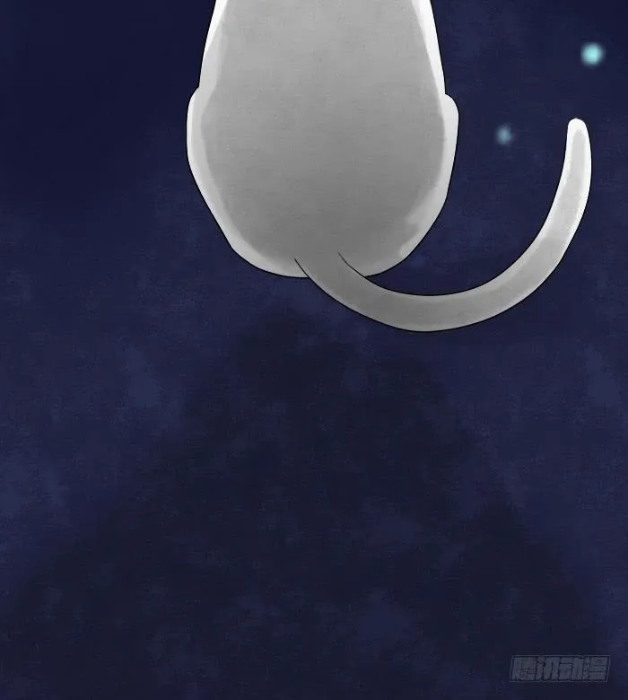 Đầu trâu không phải miệng ngựa Chapter 3 Trang 15