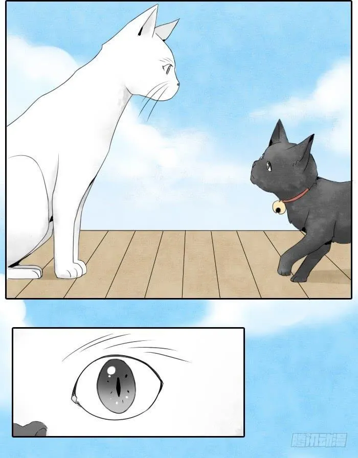 Đầu trâu không phải miệng ngựa Chapter 3 Trang 26