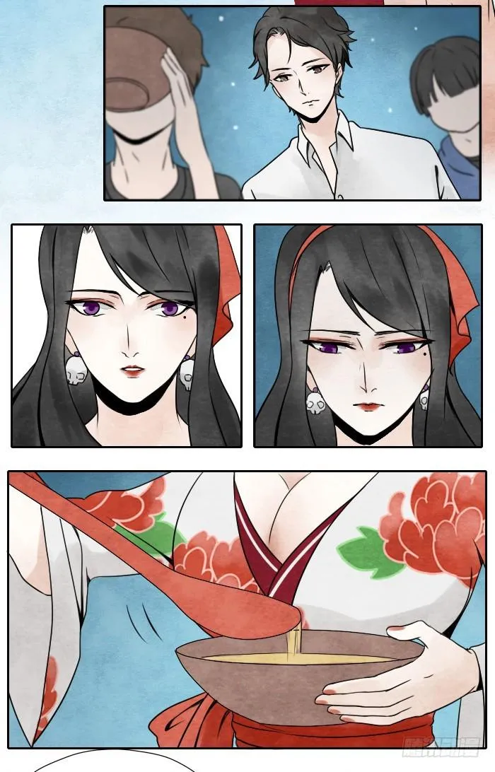 Đầu trâu không phải miệng ngựa Chapter 5 Trang 4