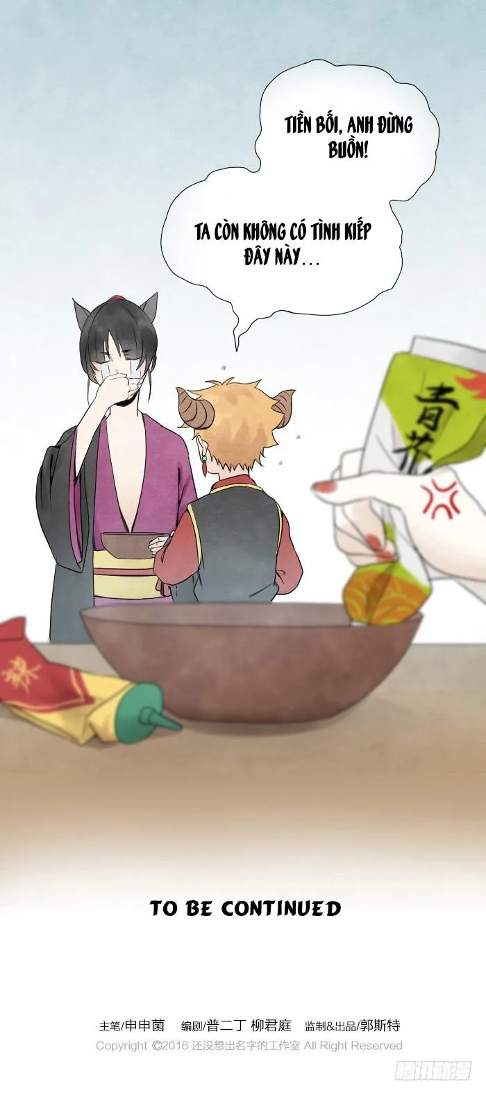 Đầu trâu không phải miệng ngựa Chapter 5 Trang 14