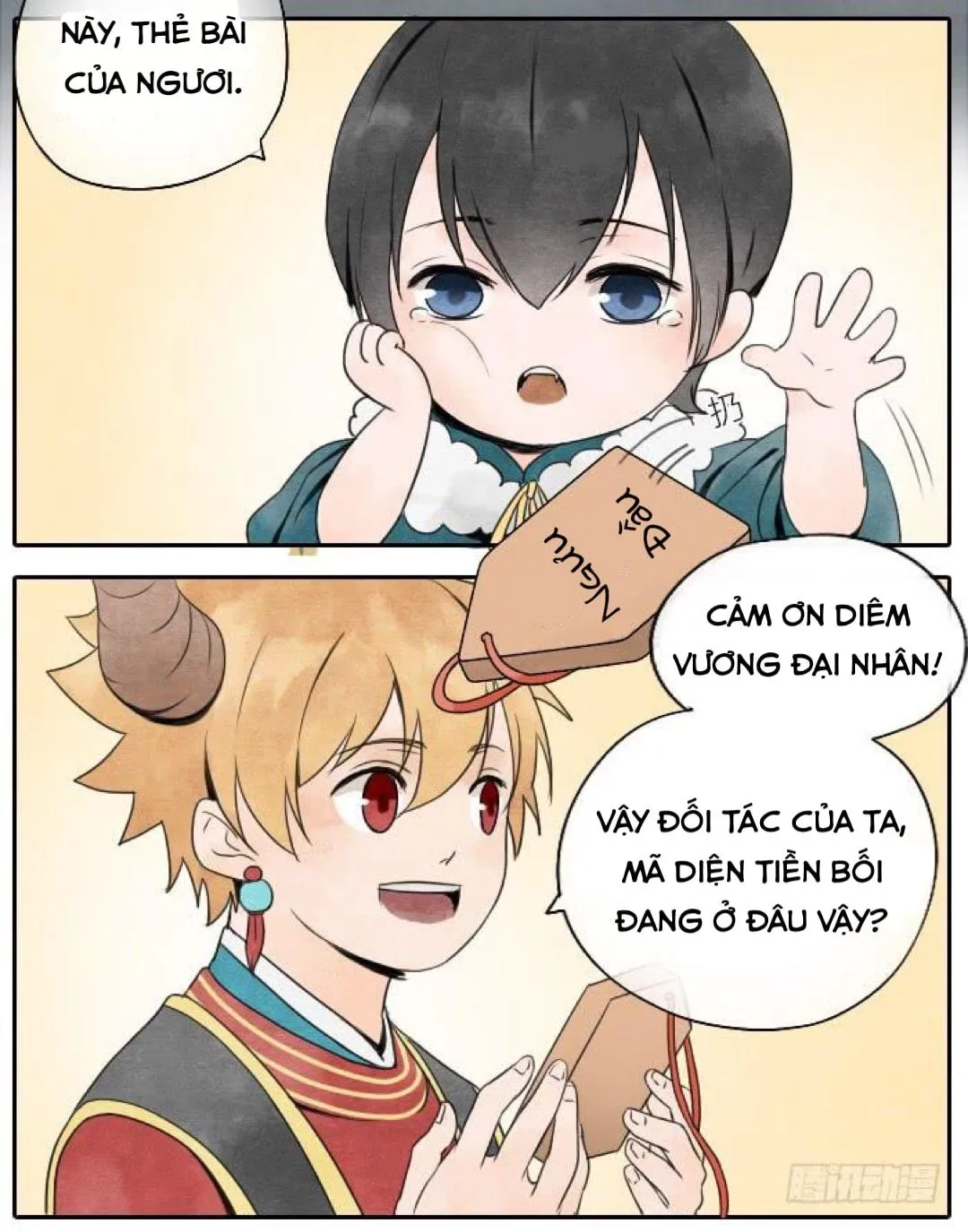 Đầu trâu không phải miệng ngựa Chapter 1 Trang 8