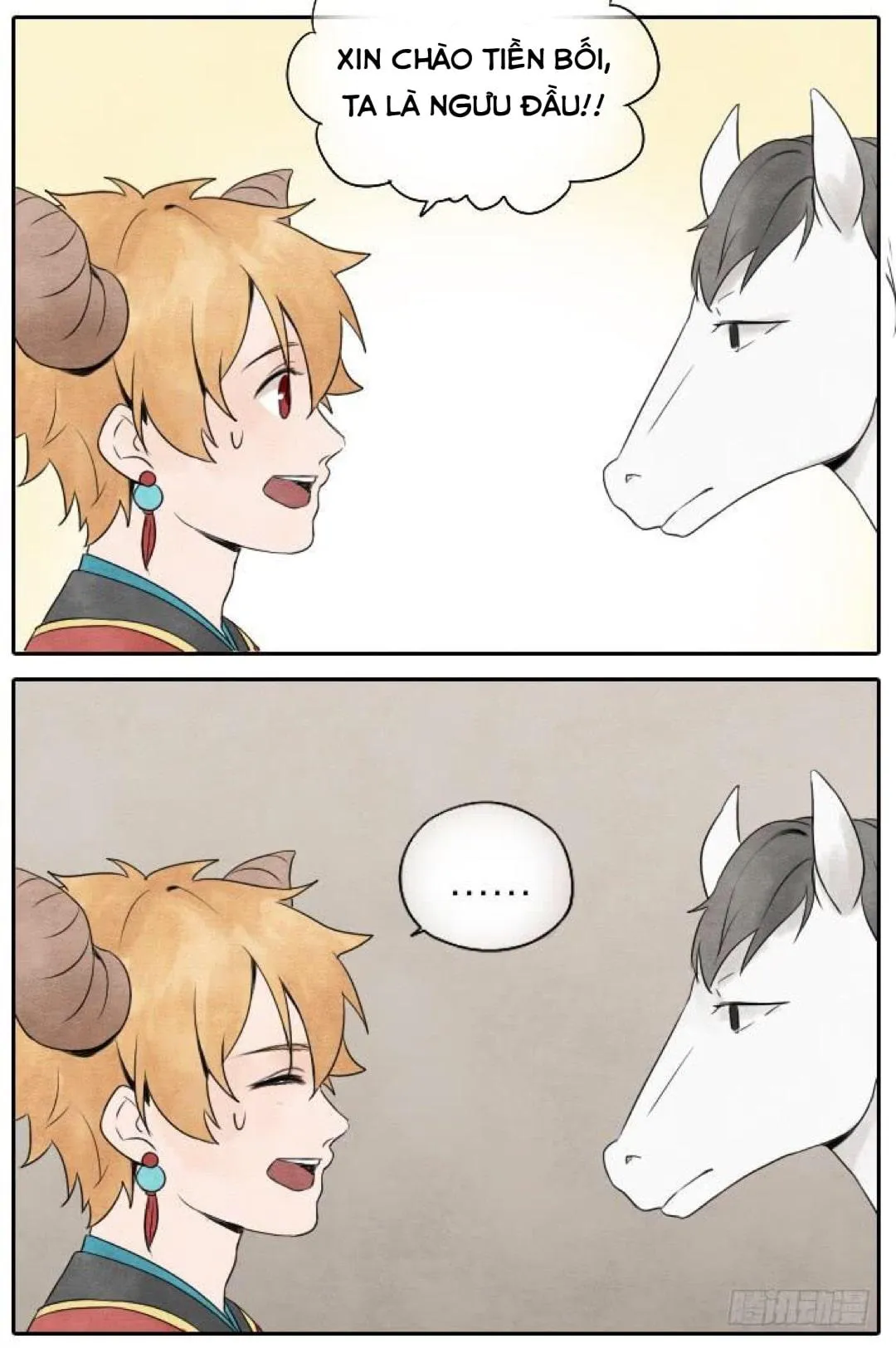Đầu trâu không phải miệng ngựa Chapter 1 Trang 10