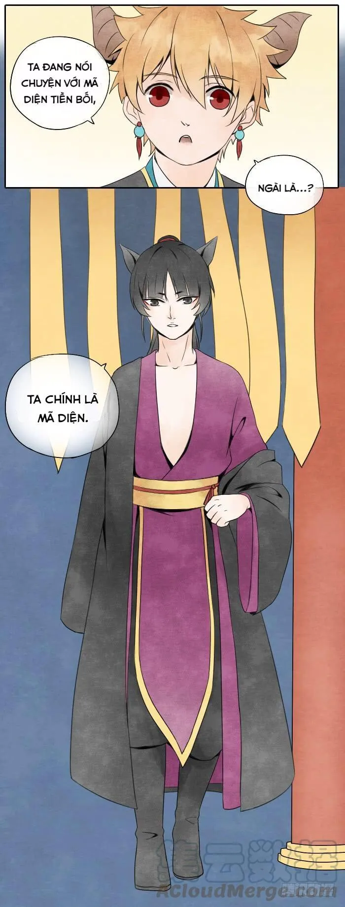 Đầu trâu không phải miệng ngựa Chapter 1 Trang 12