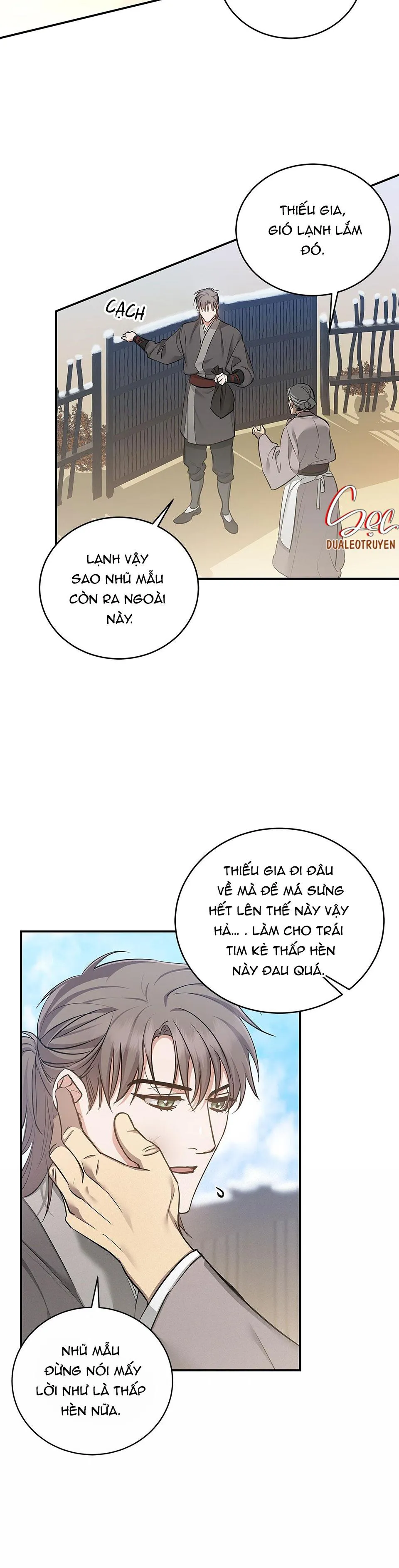 DẤU VẾT CỦA KHOẢNG TRỐNG Chapter 2 Trang 11