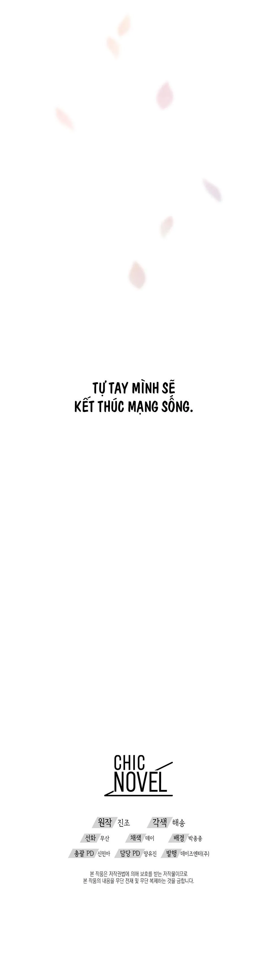 DẤU VẾT CỦA KHOẢNG TRỐNG Chapter 2 Trang 41