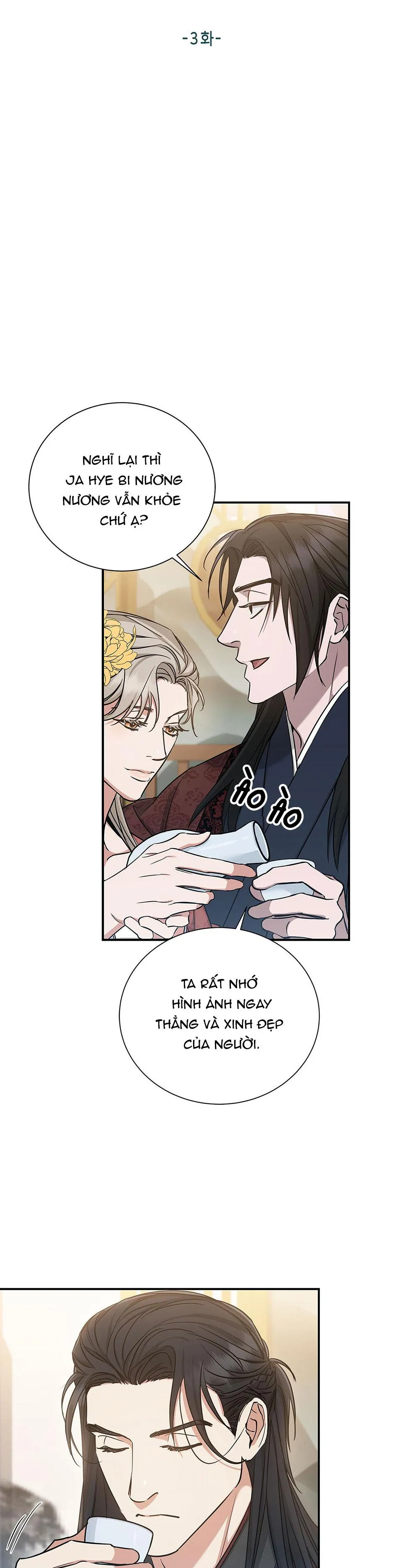 DẤU VẾT CỦA KHOẢNG TRỐNG Chapter 3 Trang 4