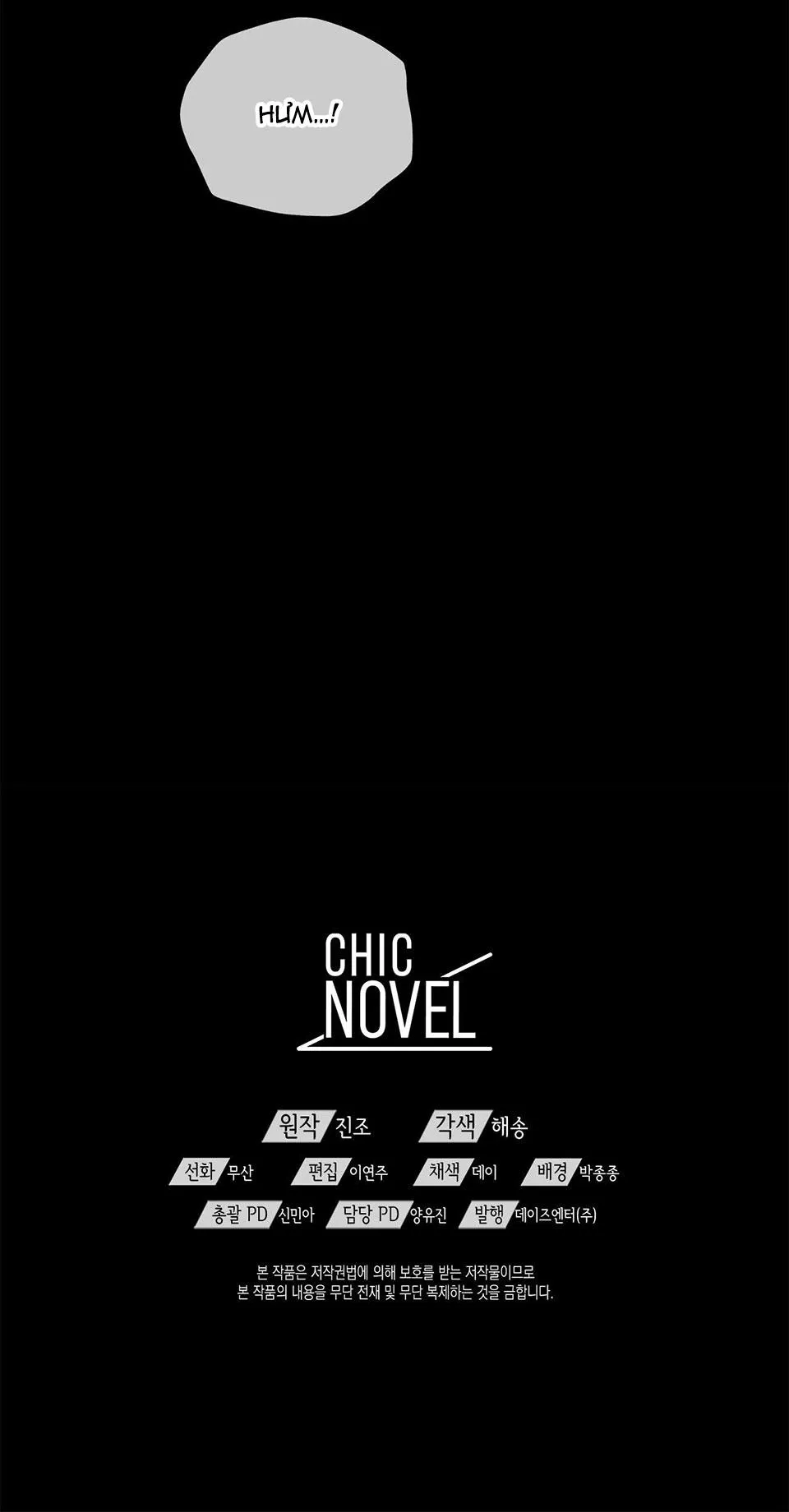 DẤU VẾT CỦA KHOẢNG TRỐNG Chapter 3 Trang 45