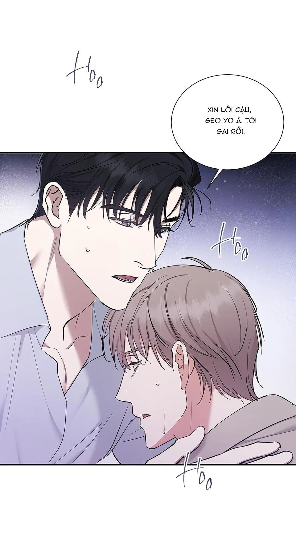 DẤU VẾT CỦA KHOẢNG TRỐNG Chapter 9 Trang 22