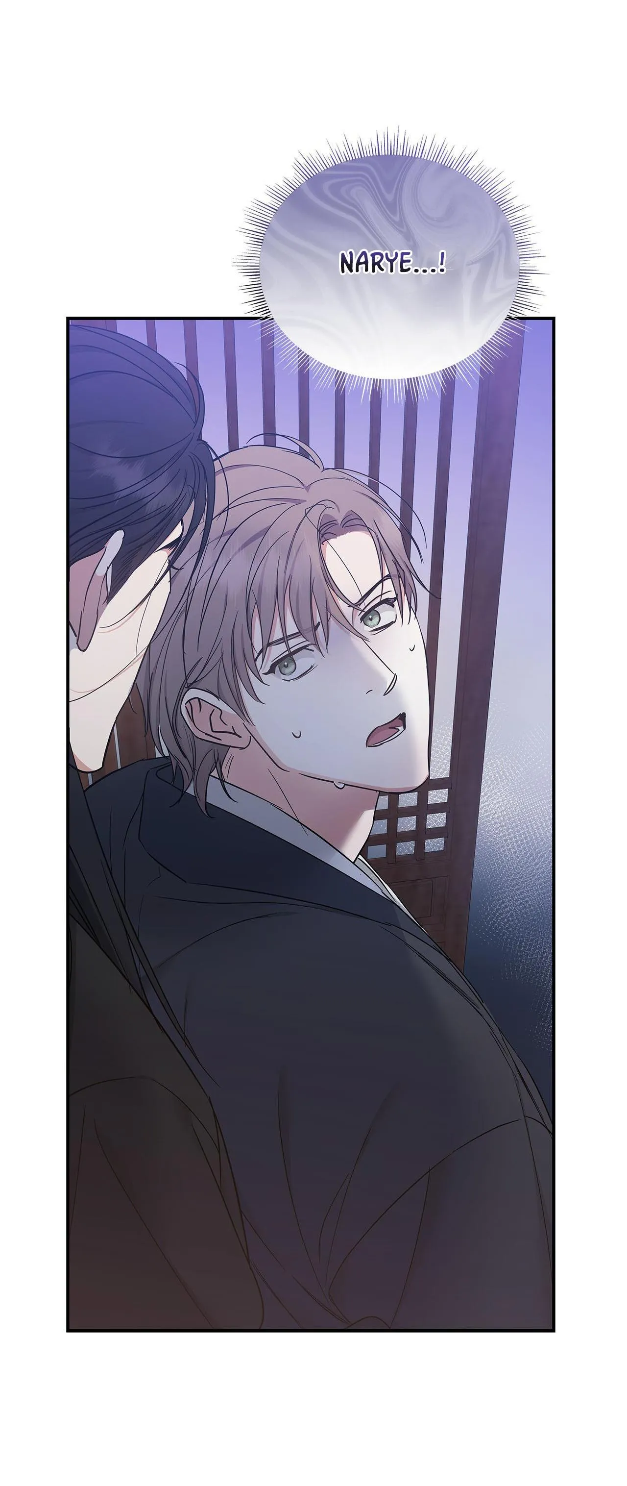 DẤU VẾT CỦA KHOẢNG TRỐNG Chapter 10 Trang 22