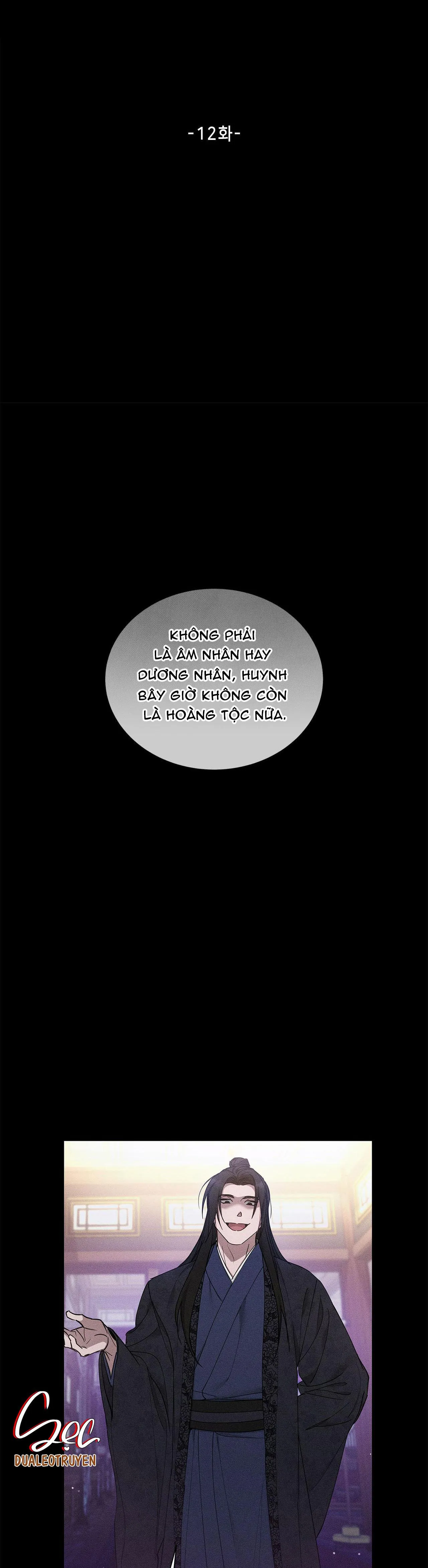 DẤU VẾT CỦA KHOẢNG TRỐNG Chapter 12 Trang 7