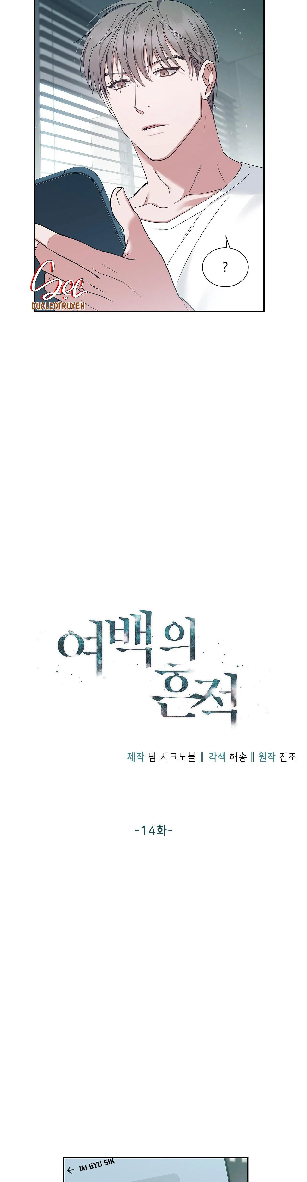 DẤU VẾT CỦA KHOẢNG TRỐNG Chapter 14 Trang 3