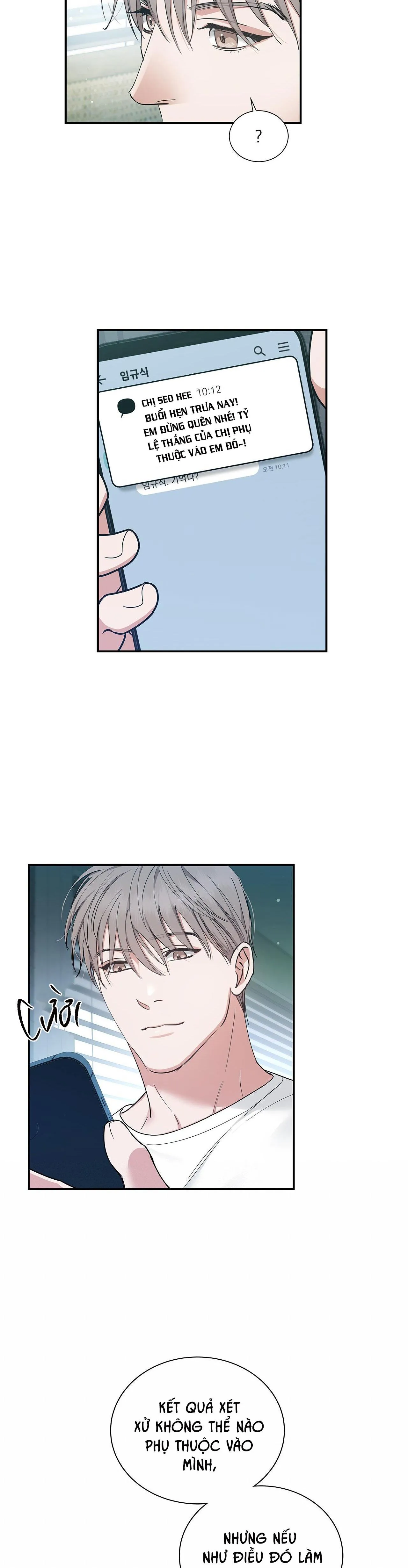 DẤU VẾT CỦA KHOẢNG TRỐNG Chapter 14 Trang 5