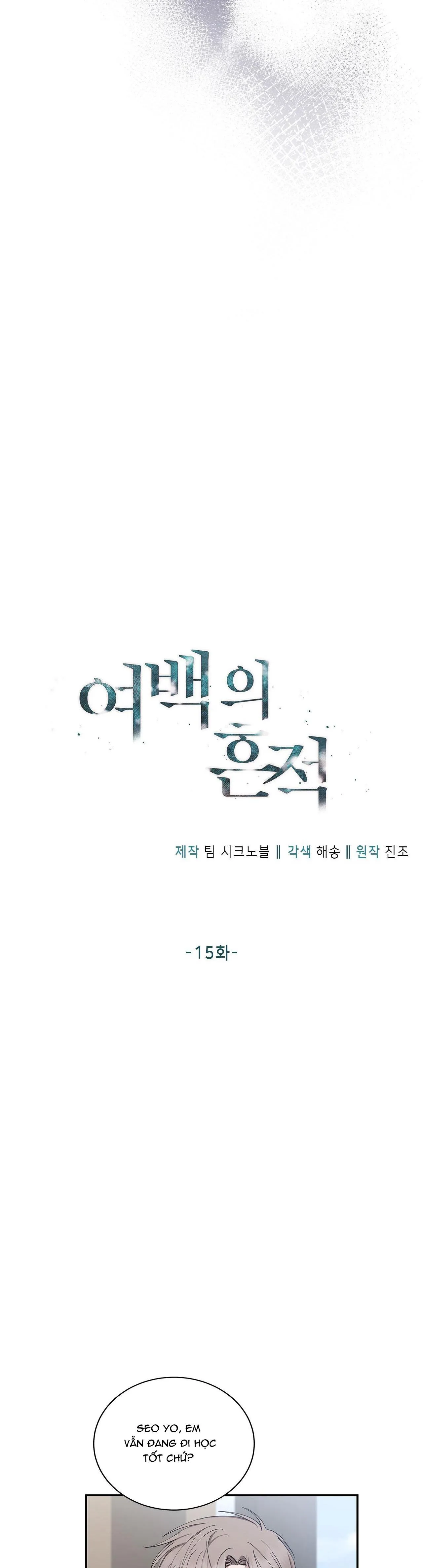 DẤU VẾT CỦA KHOẢNG TRỐNG Chapter 15 Trang 3