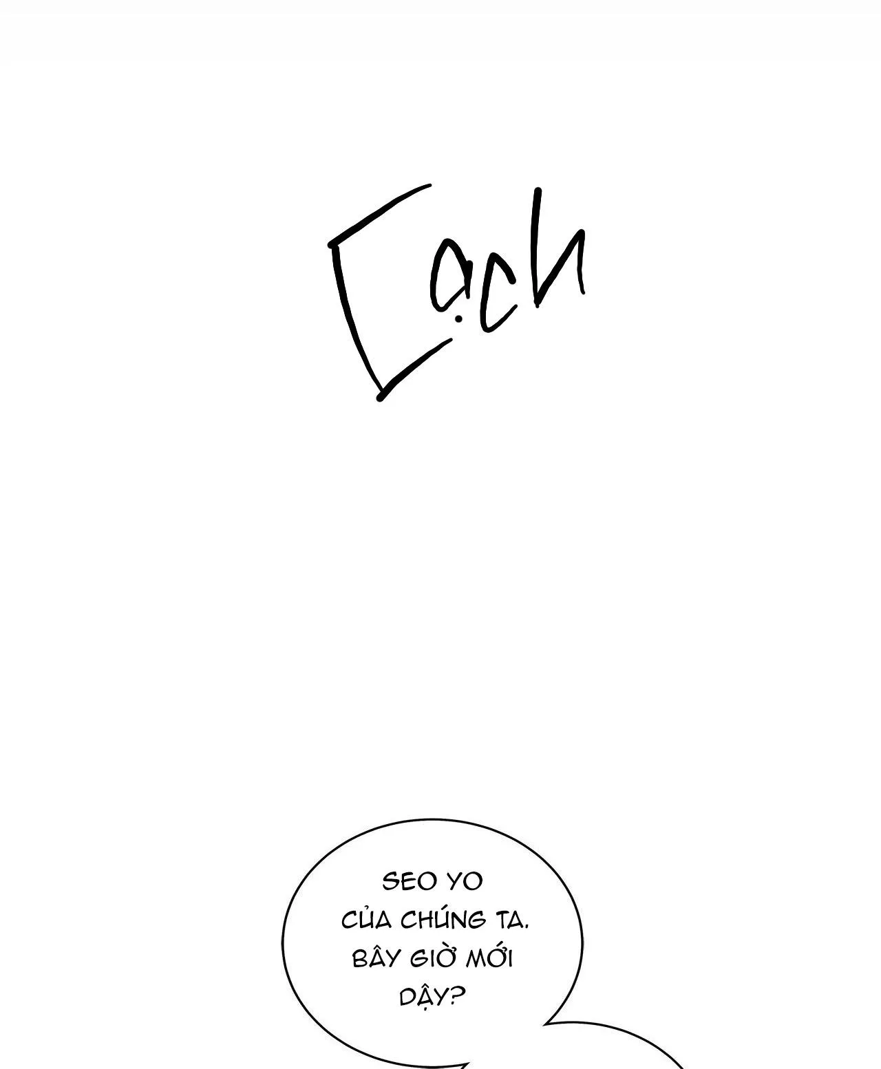 DẤU VẾT CỦA KHOẢNG TRỐNG Chapter 16 Trang 120