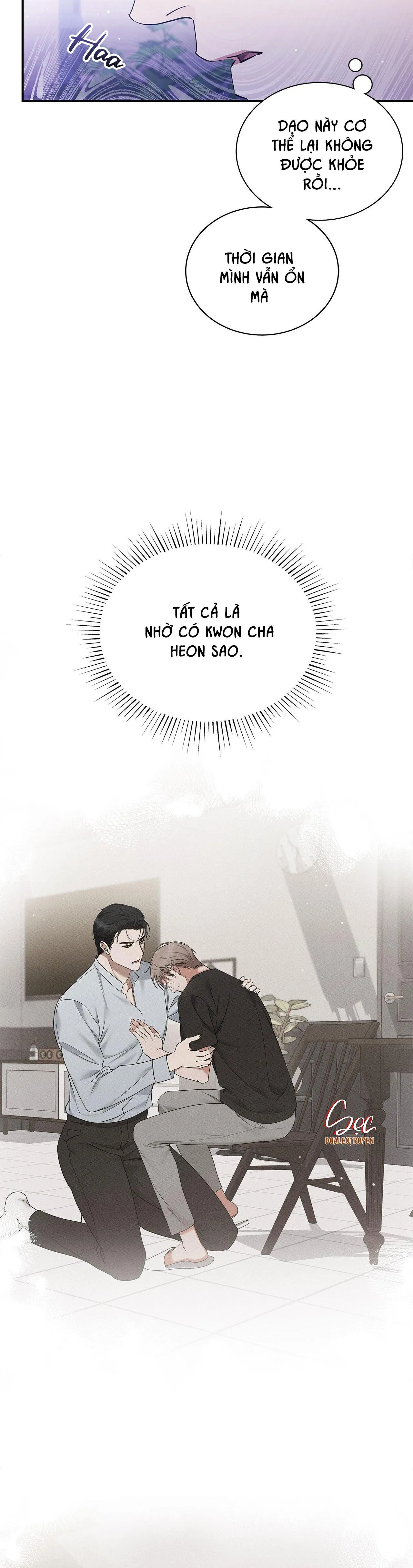 DẤU VẾT CỦA KHOẢNG TRỐNG Chapter 17 Trang 4