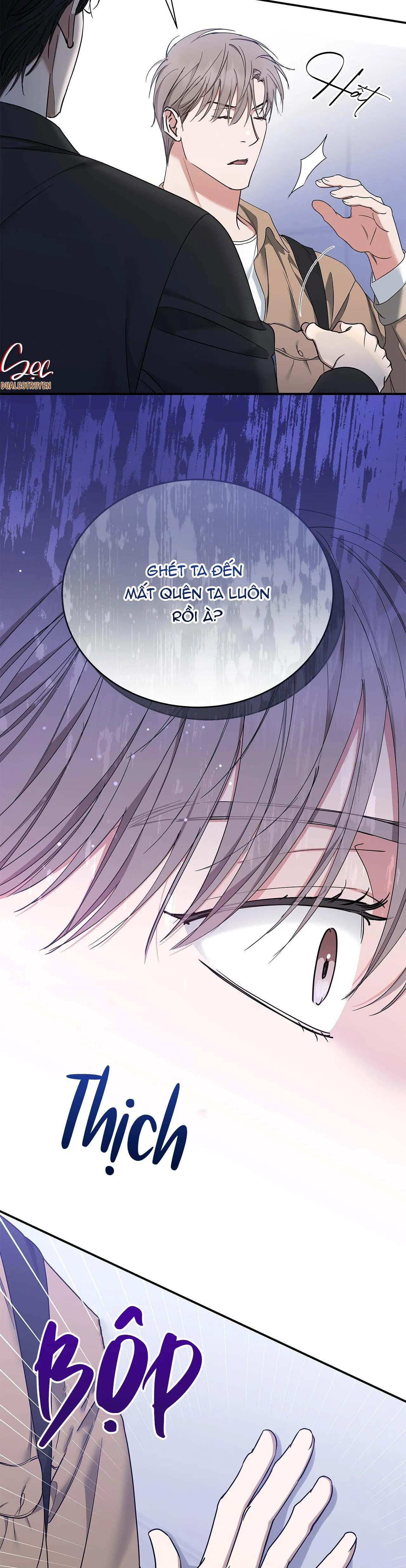 DẤU VẾT CỦA KHOẢNG TRỐNG Chapter 17 Trang 17