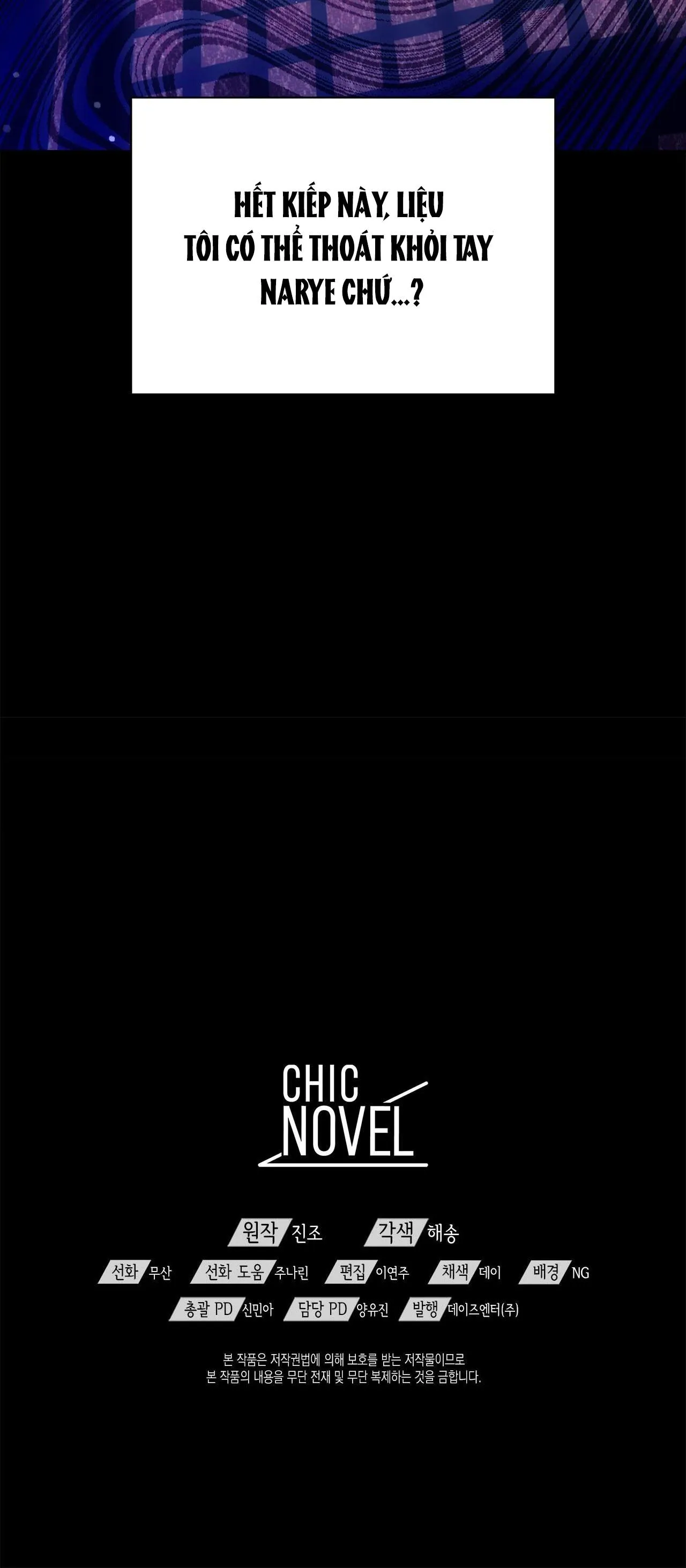 DẤU VẾT CỦA KHOẢNG TRỐNG Chapter 17 Trang 46