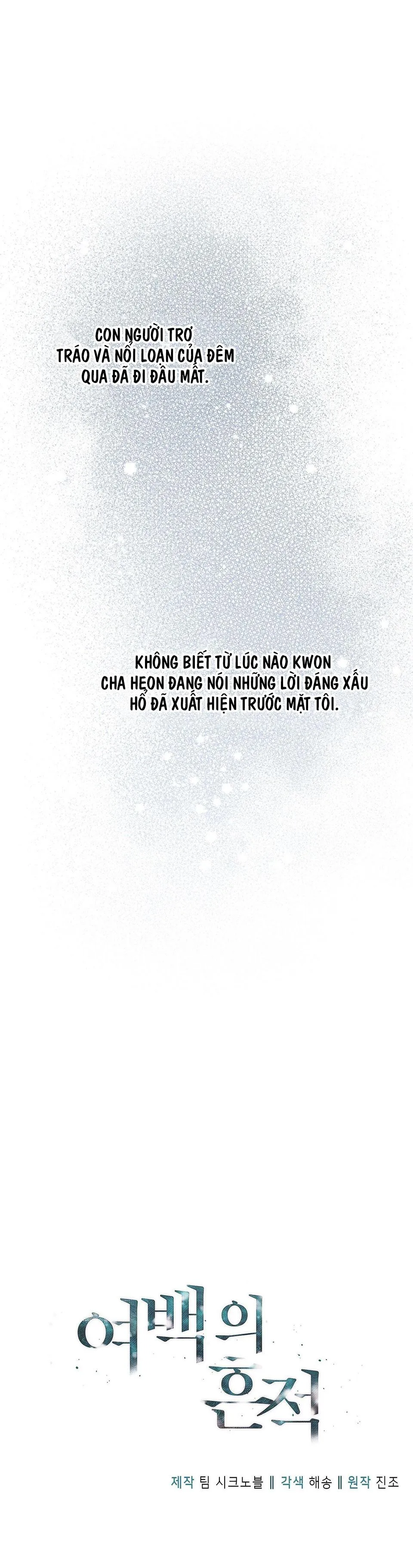 DẤU VẾT CỦA KHOẢNG TRỐNG Chapter 19 Trang 5