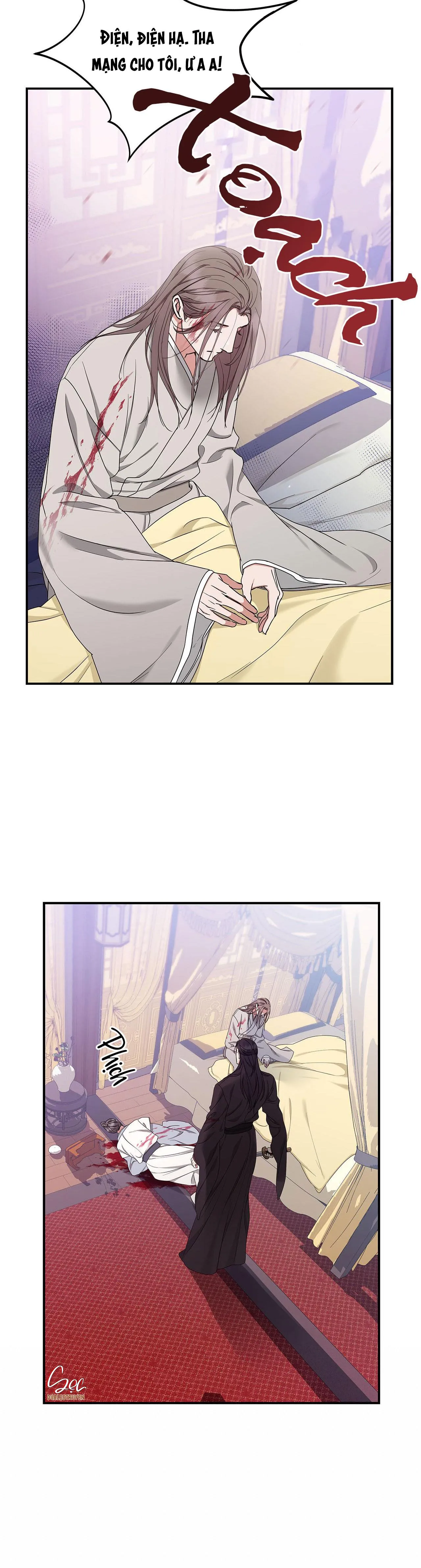 DẤU VẾT CỦA KHOẢNG TRỐNG Chapter 20 Trang 20