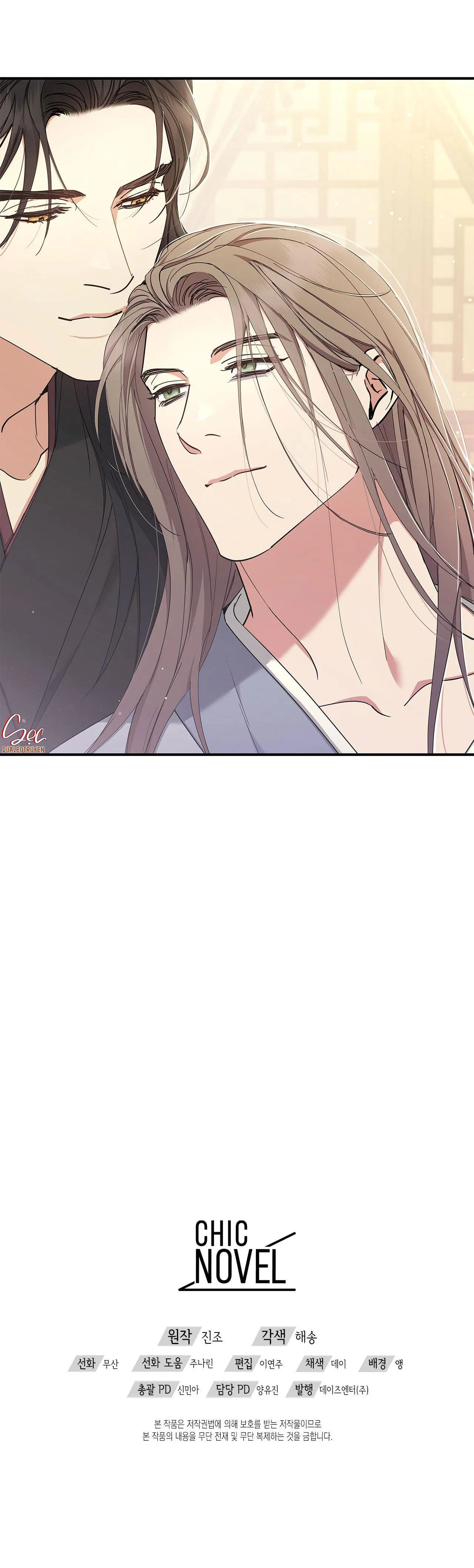 DẤU VẾT CỦA KHOẢNG TRỐNG Chapter 20 Trang 38