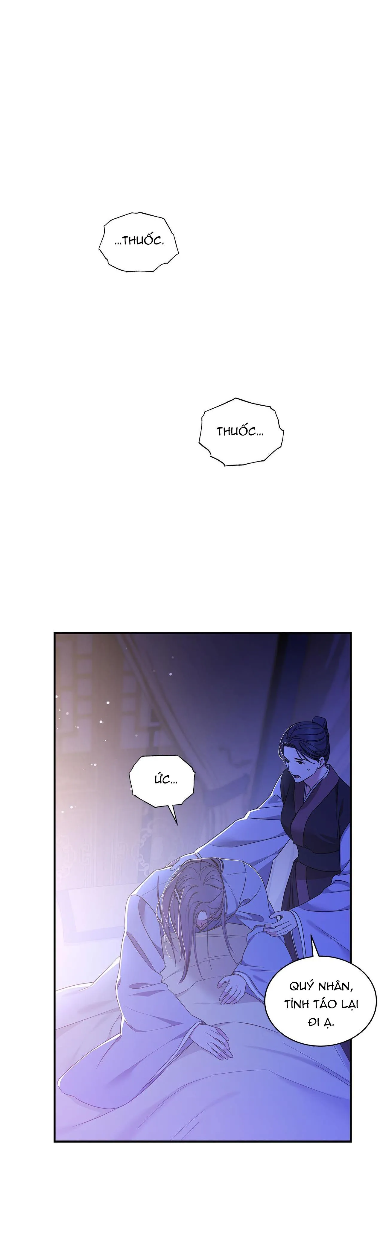 DẤU VẾT CỦA KHOẢNG TRỐNG Chapter 21 Trang 52