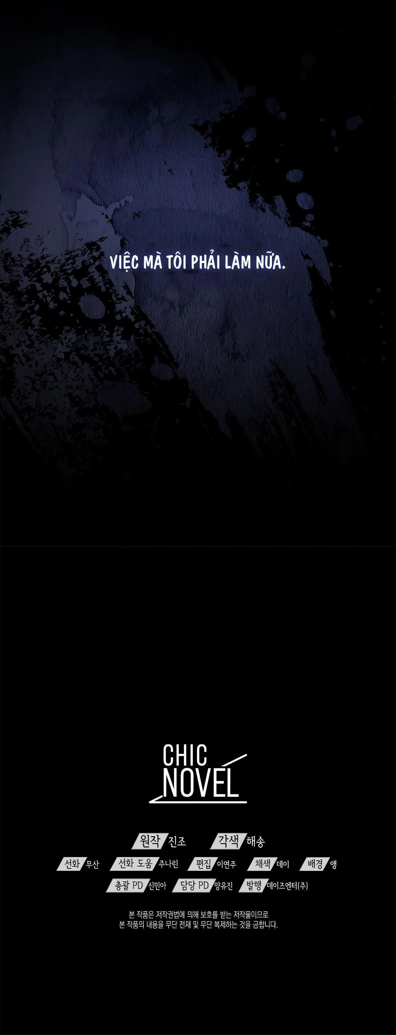 DẤU VẾT CỦA KHOẢNG TRỐNG Chapter 21 Trang 71