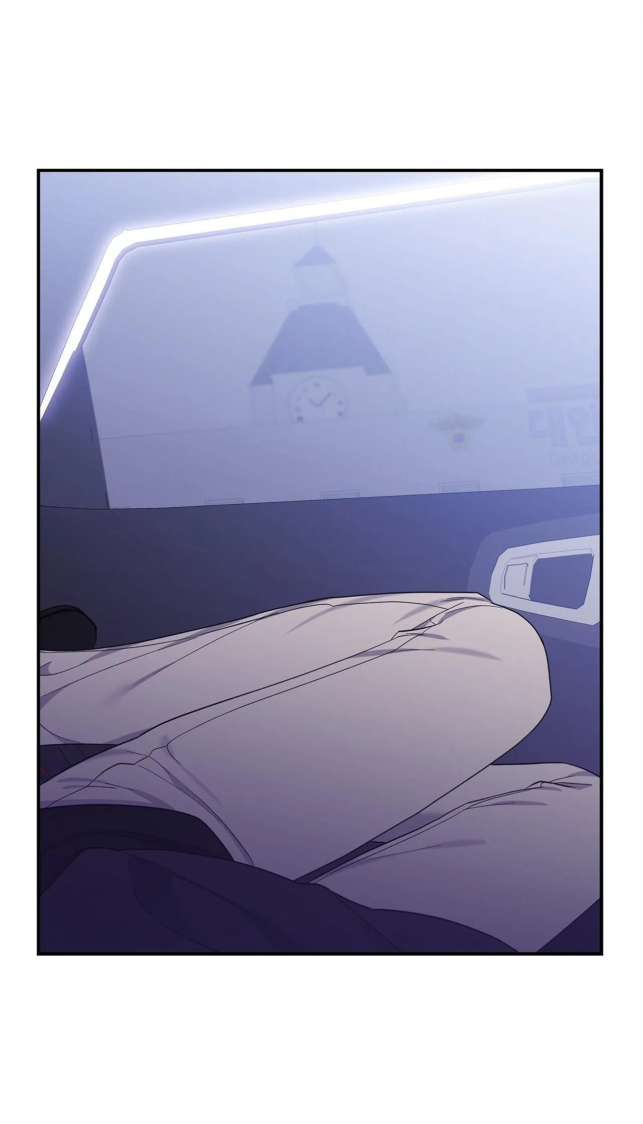 DẤU VẾT CỦA KHOẢNG TRỐNG Chapter 23 Trang 12