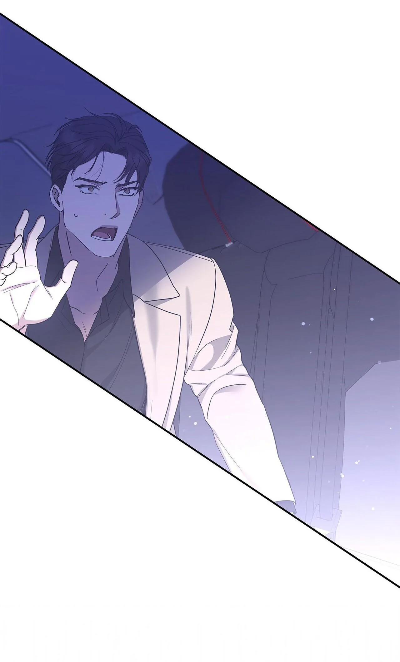 DẤU VẾT CỦA KHOẢNG TRỐNG Chapter 23 Trang 17