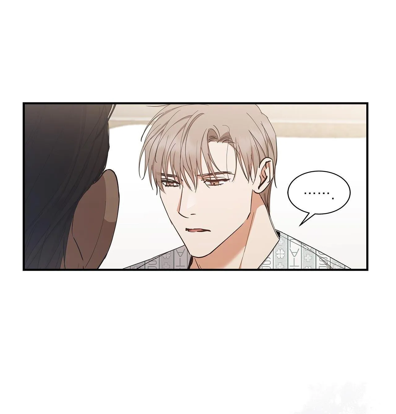 DẤU VẾT CỦA KHOẢNG TRỐNG Chapter 23 Trang 75