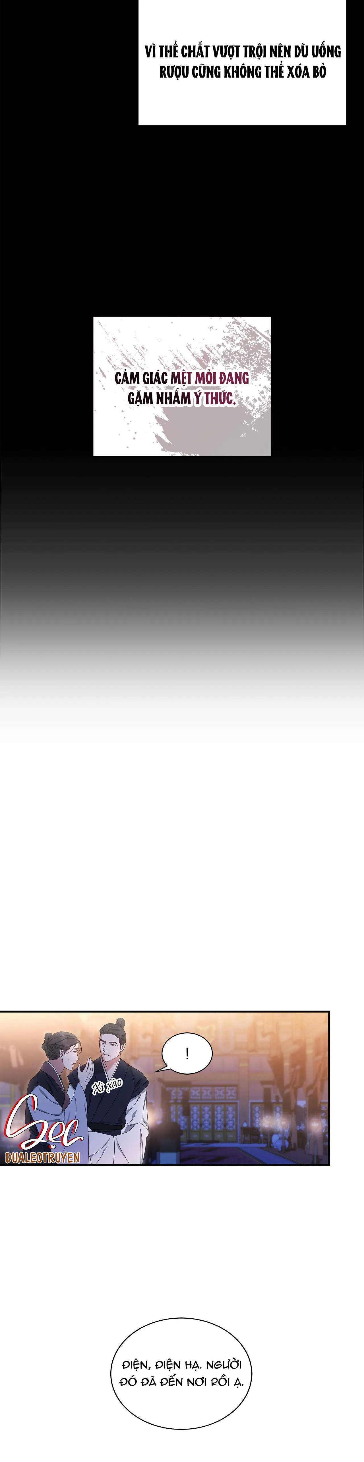 DẤU VẾT CỦA KHOẢNG TRỐNG Chapter 24 Trang 12
