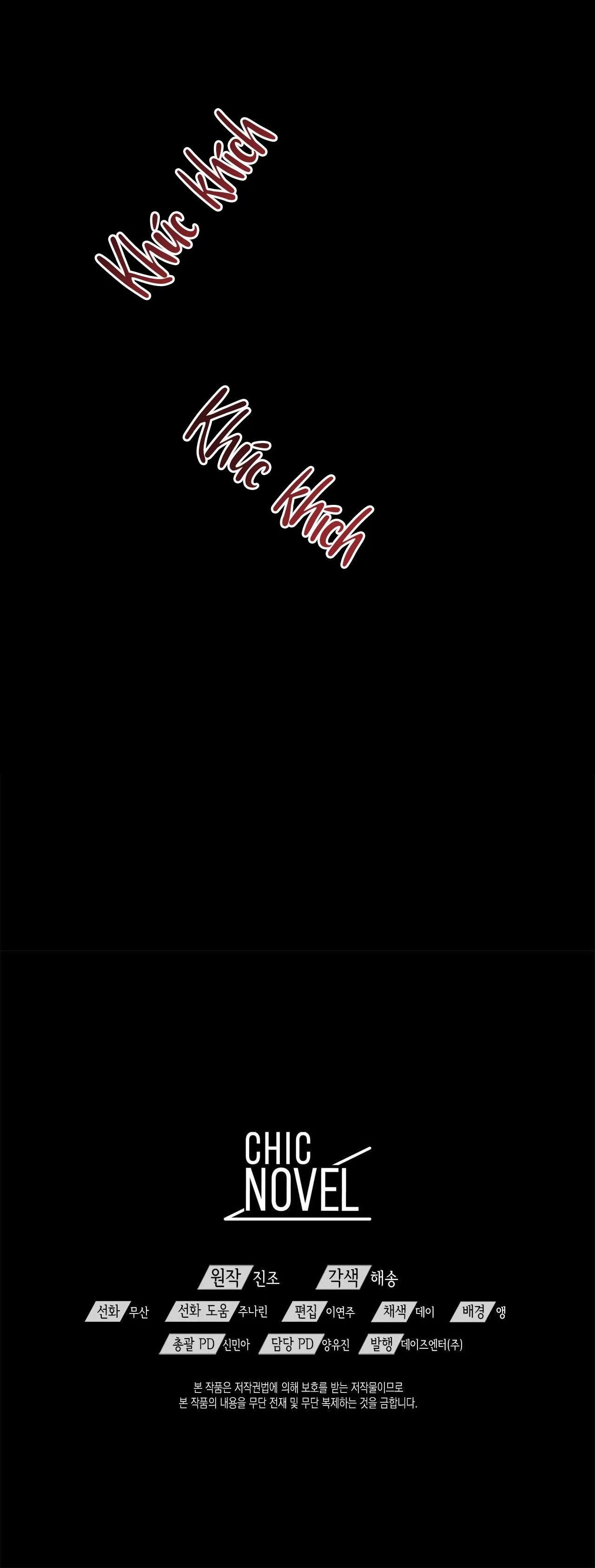 DẤU VẾT CỦA KHOẢNG TRỐNG Chapter 24 Trang 41