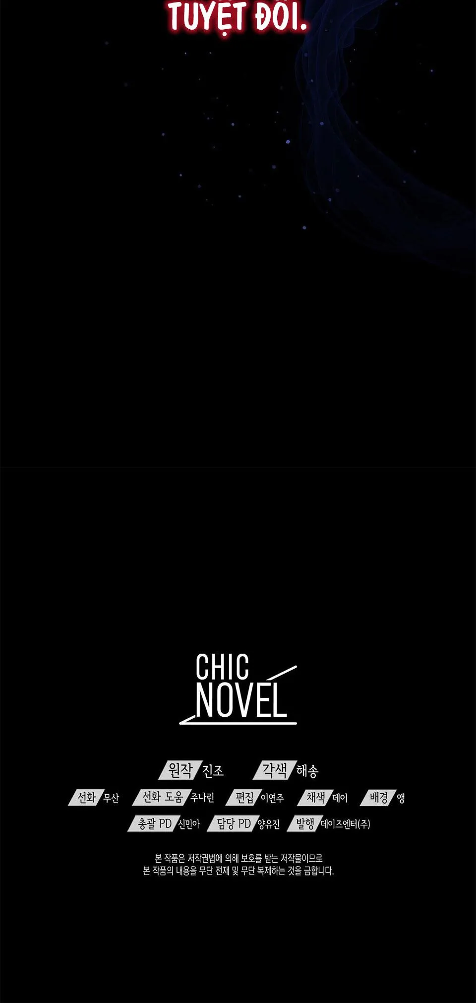 DẤU VẾT CỦA KHOẢNG TRỐNG Chapter 25 Trang 41