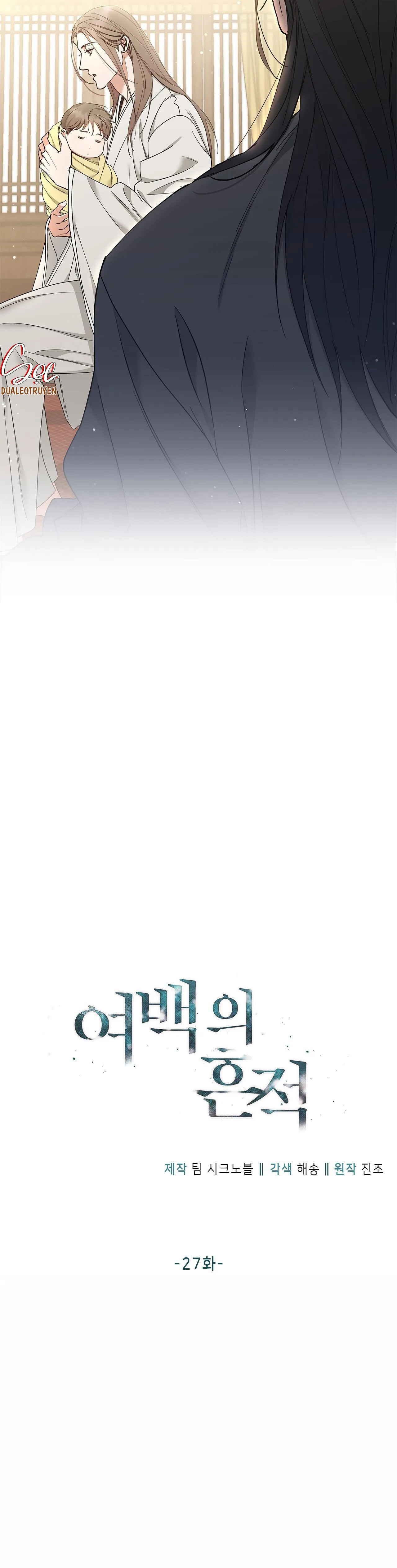 DẤU VẾT CỦA KHOẢNG TRỐNG Chapter 27 Trang 5