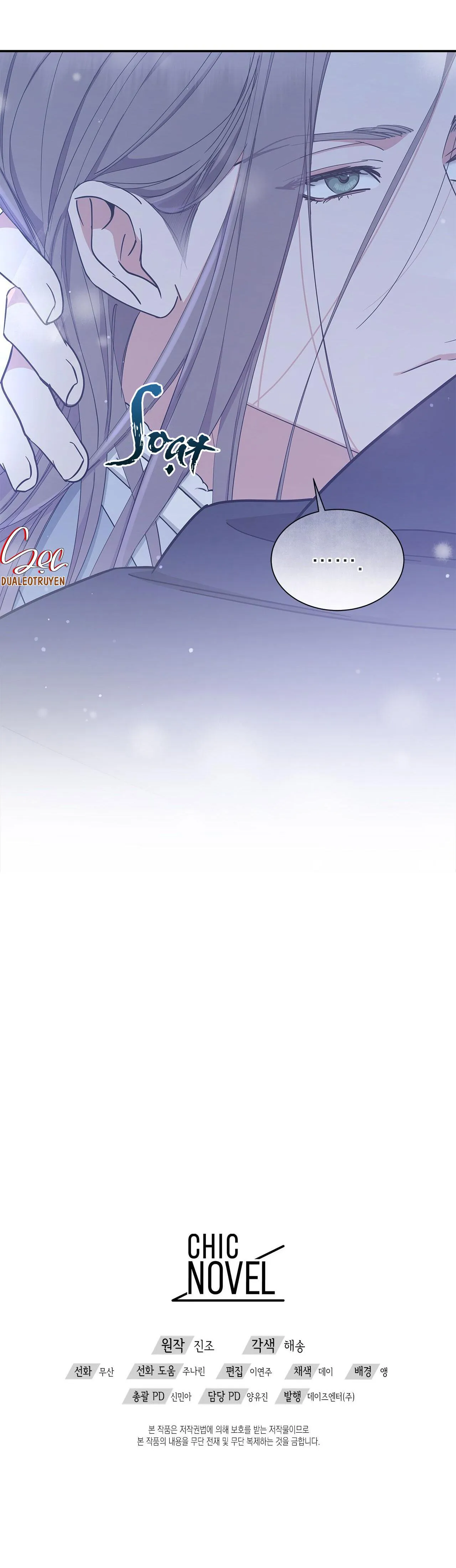 DẤU VẾT CỦA KHOẢNG TRỐNG Chapter 27 Trang 36