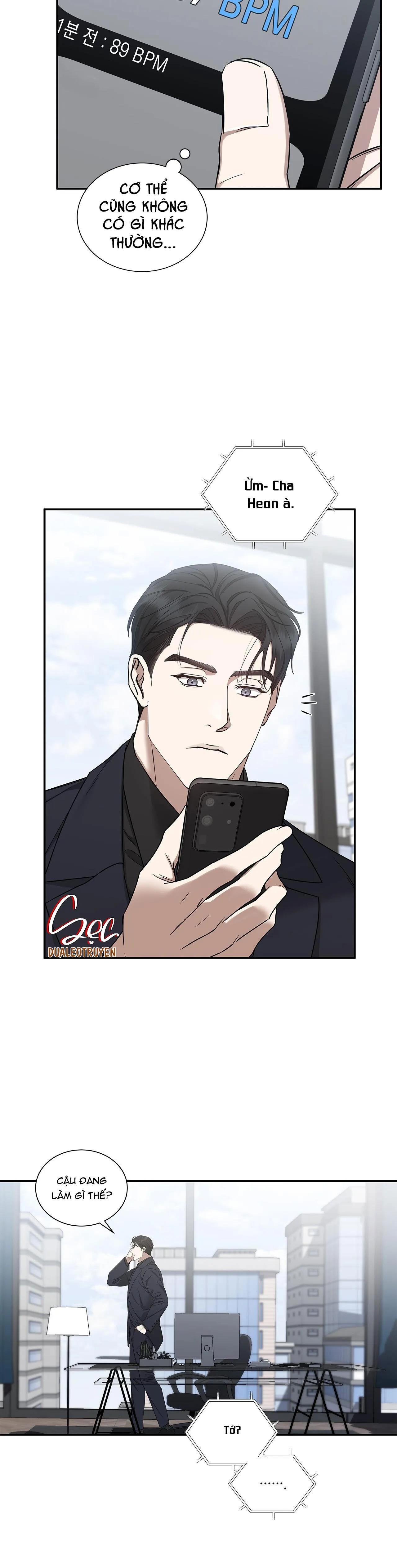 DẤU VẾT CỦA KHOẢNG TRỐNG Chapter 29 Trang 25