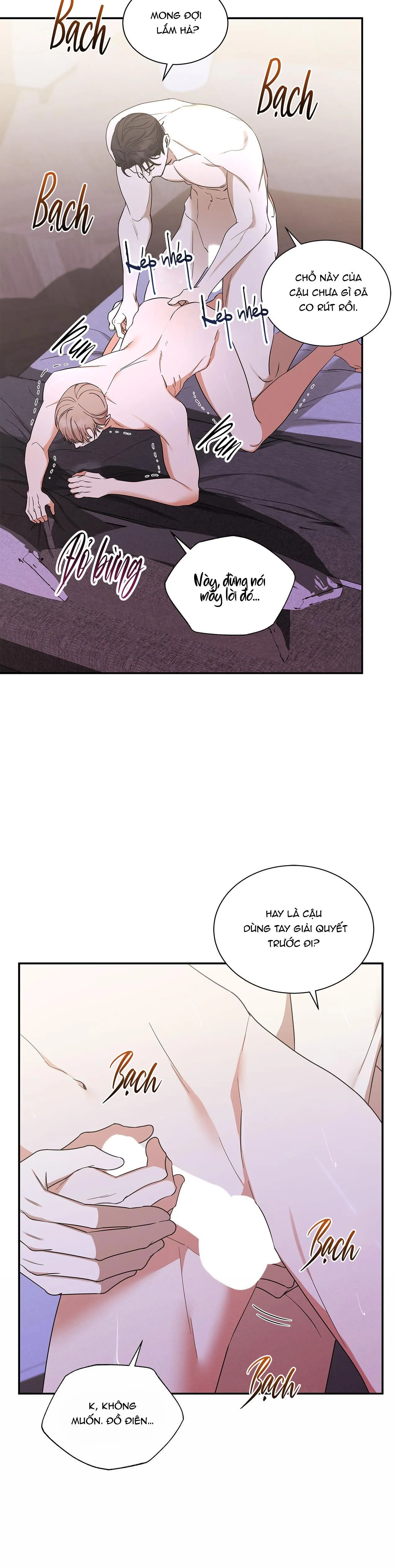 DẤU VẾT CỦA KHOẢNG TRỐNG Chapter 30 Trang 5