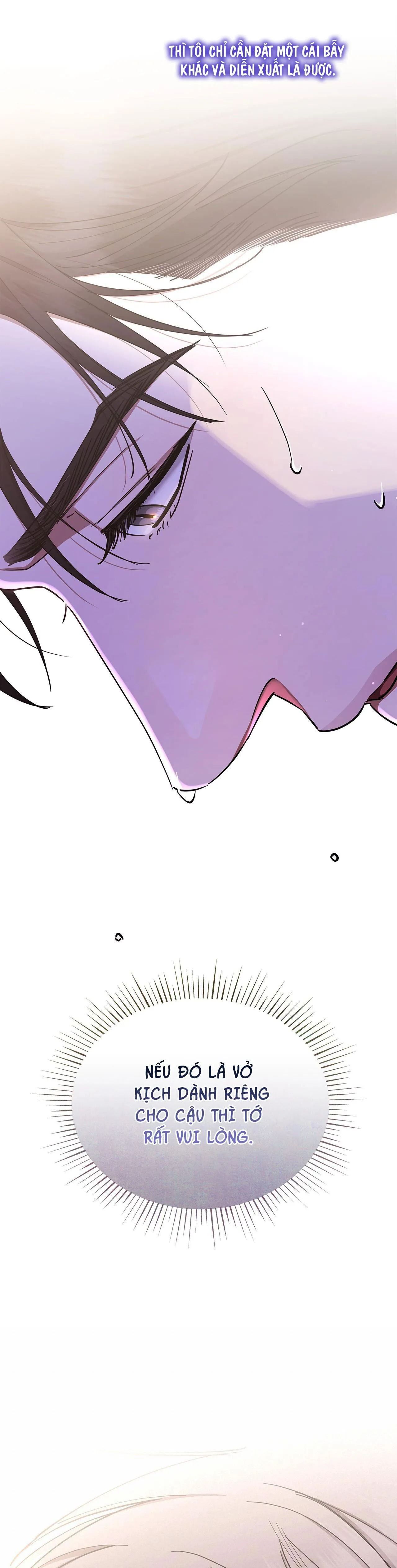 DẤU VẾT CỦA KHOẢNG TRỐNG Chapter 30 Trang 17