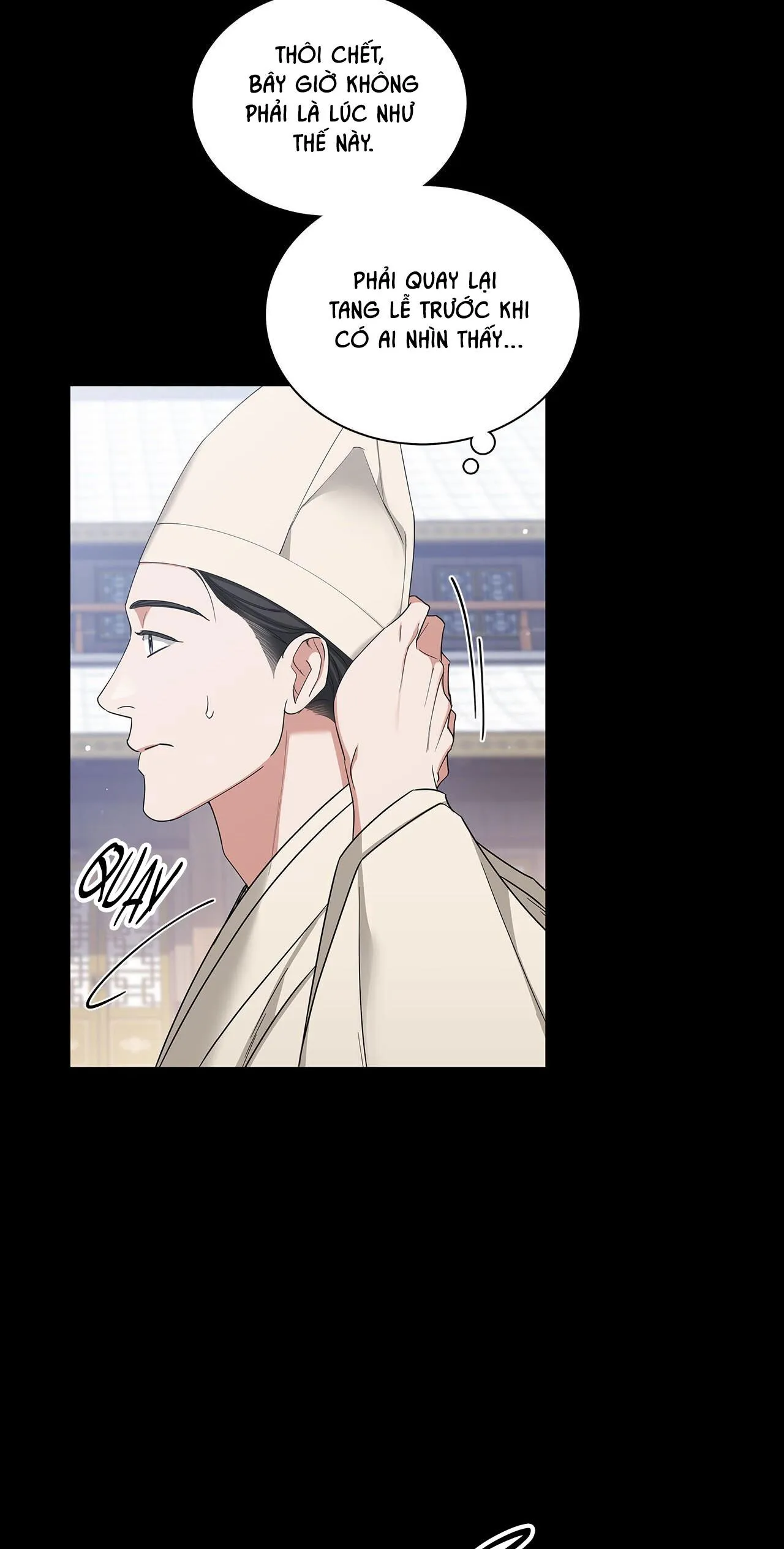 DẤU VẾT CỦA KHOẢNG TRỐNG Chapter 32 Trang 12