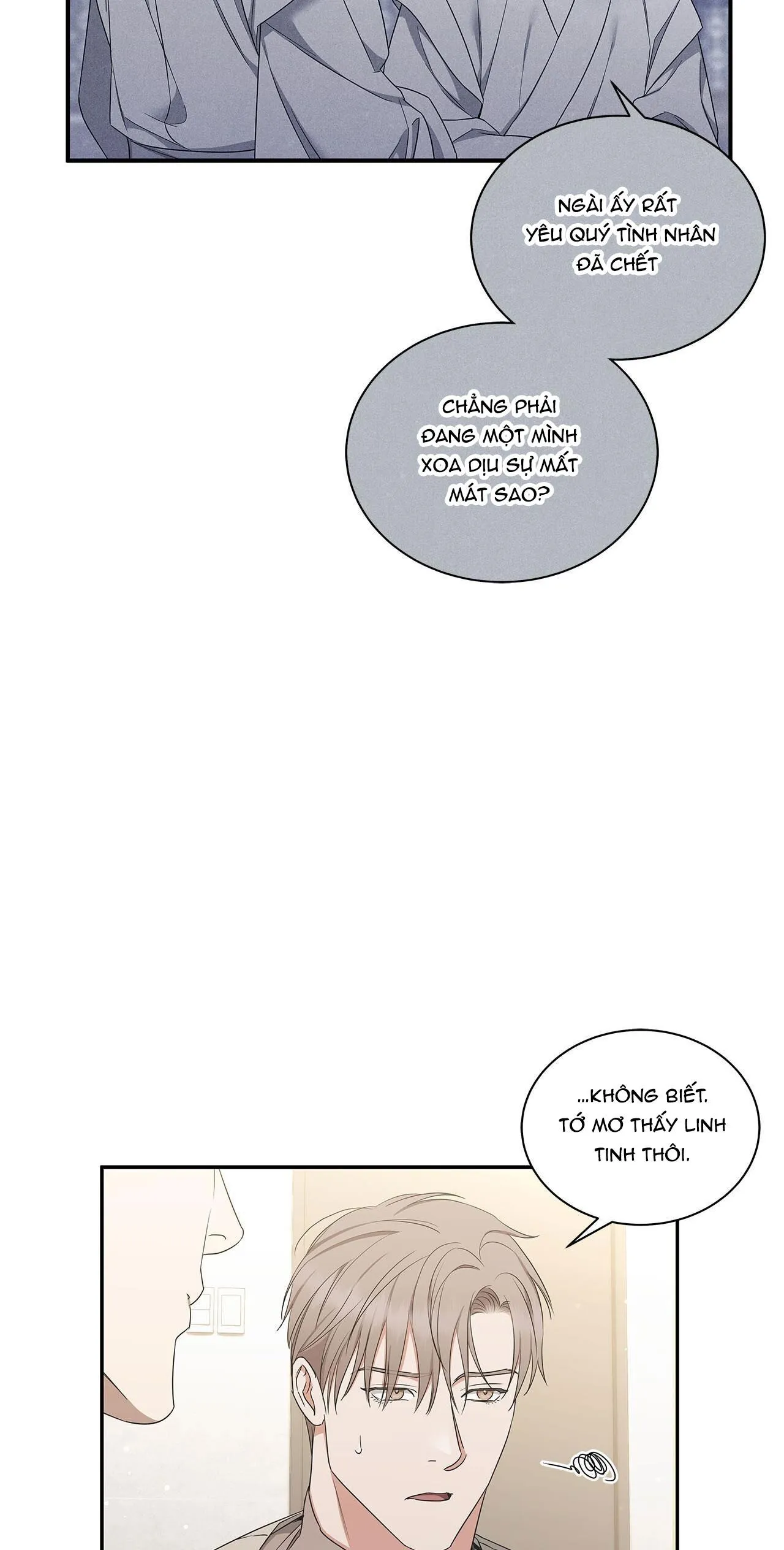 DẤU VẾT CỦA KHOẢNG TRỐNG Chapter 32 Trang 50