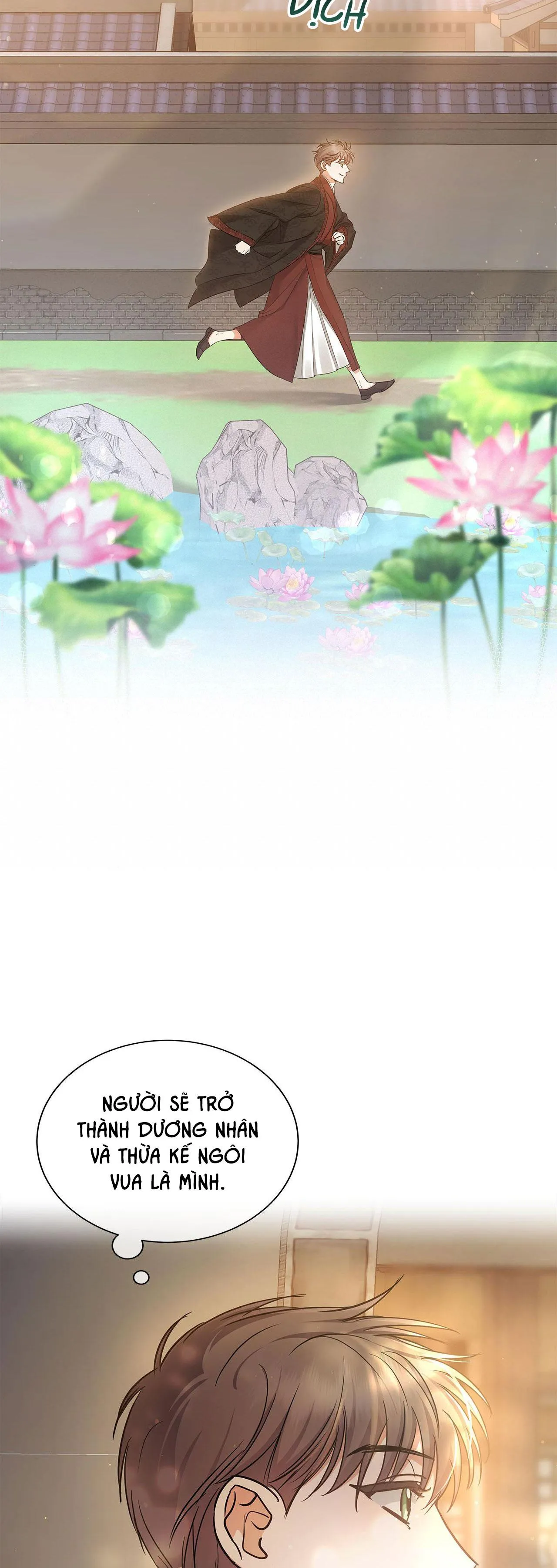 DẤU VẾT CỦA KHOẢNG TRỐNG Chapter 1 Trang 14