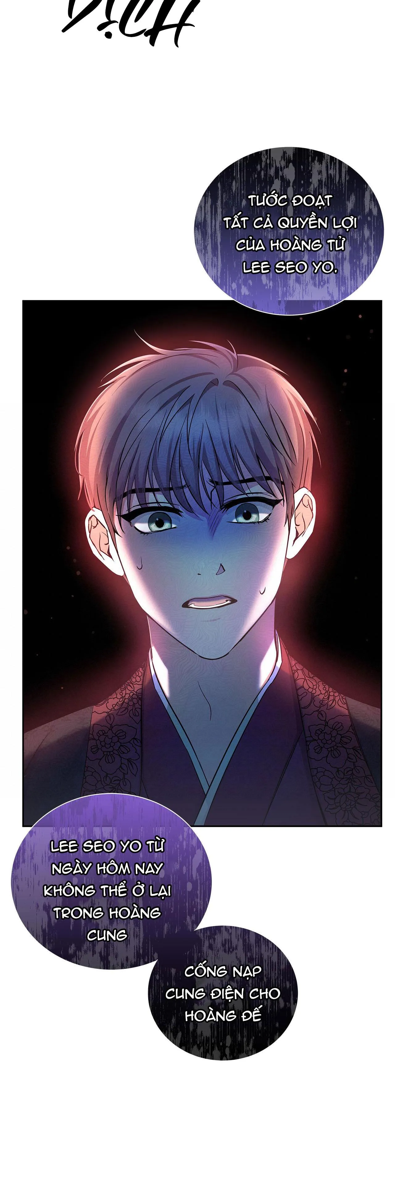 DẤU VẾT CỦA KHOẢNG TRỐNG Chapter 1 Trang 47