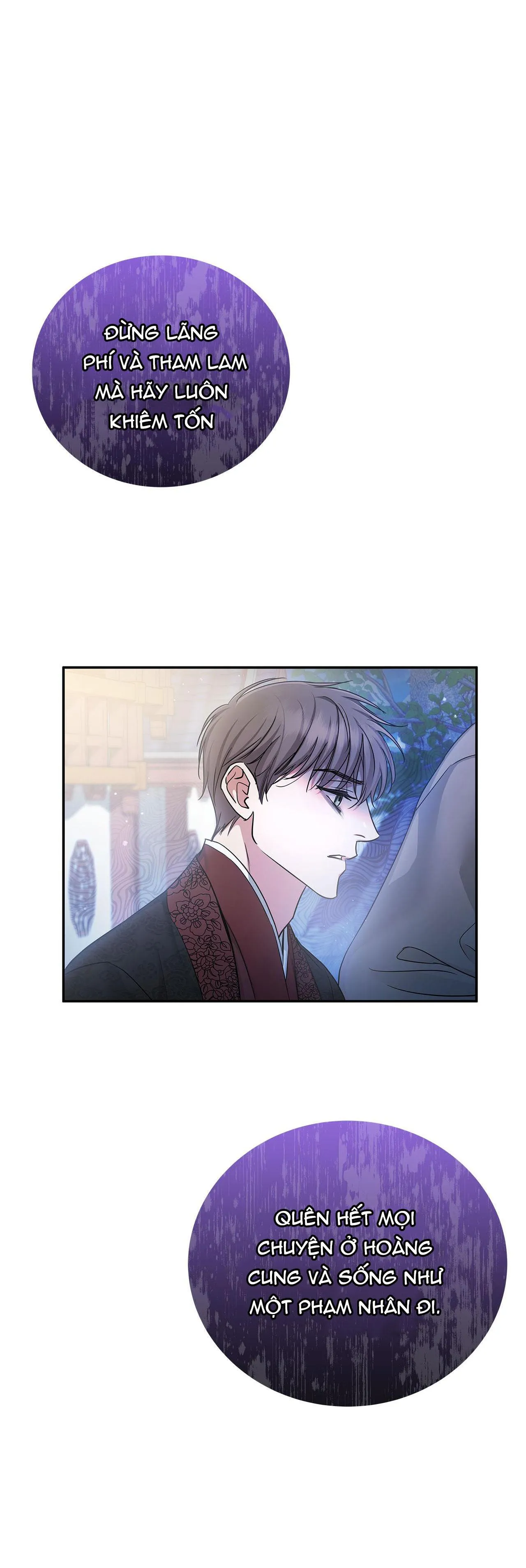 DẤU VẾT CỦA KHOẢNG TRỐNG Chapter 1 Trang 49