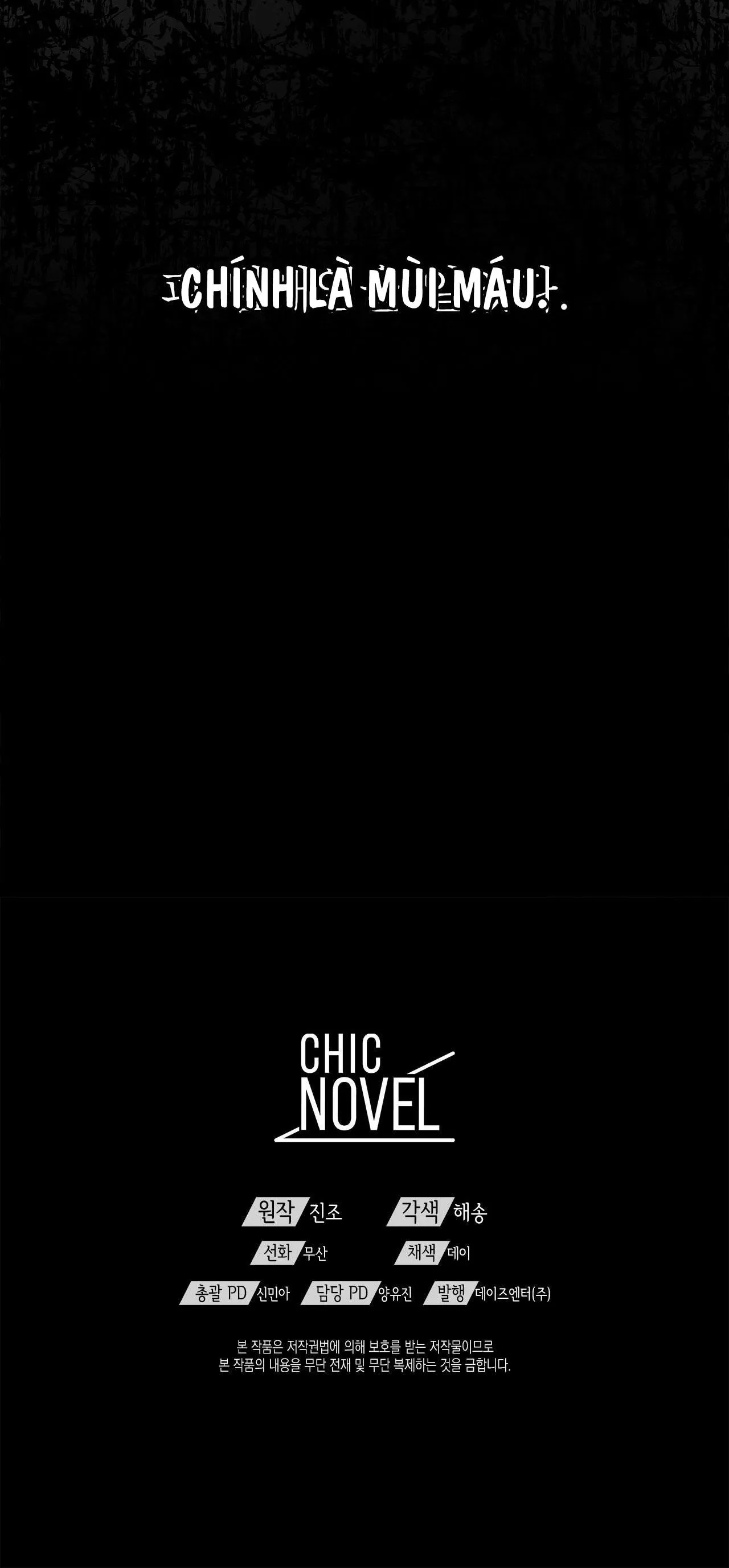 DẤU VẾT CỦA KHOẢNG TRỐNG Chapter 1 Trang 58