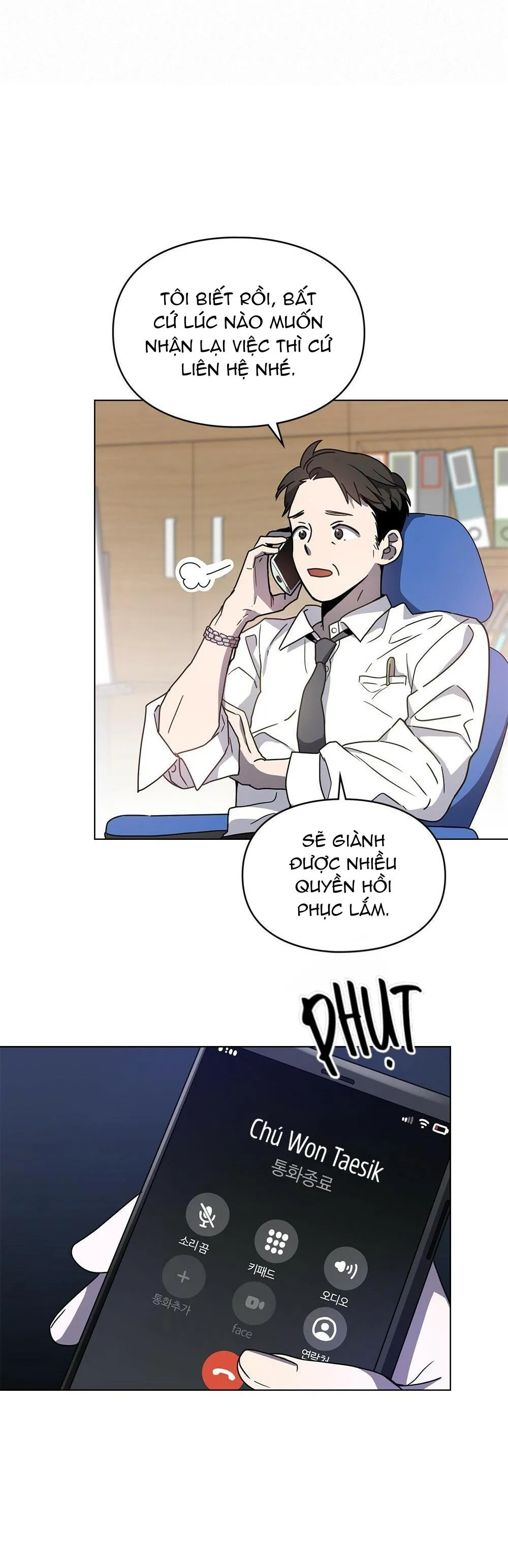 Dấu Vết Mặt Trời Chapter 3 Trang 31