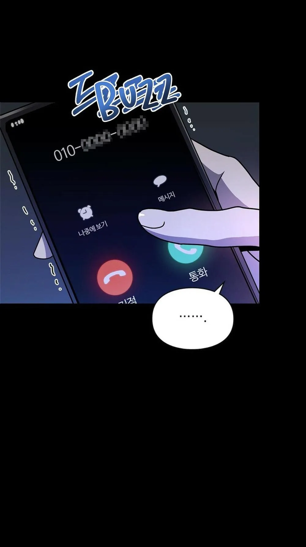 Dấu Vết Mặt Trời Chapter 3 Trang 62