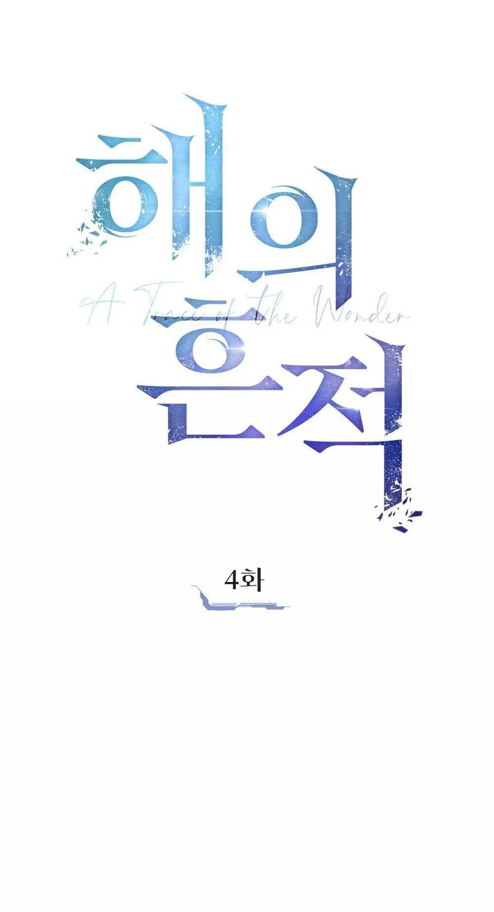 Dấu Vết Mặt Trời Chapter 4 Trang 10