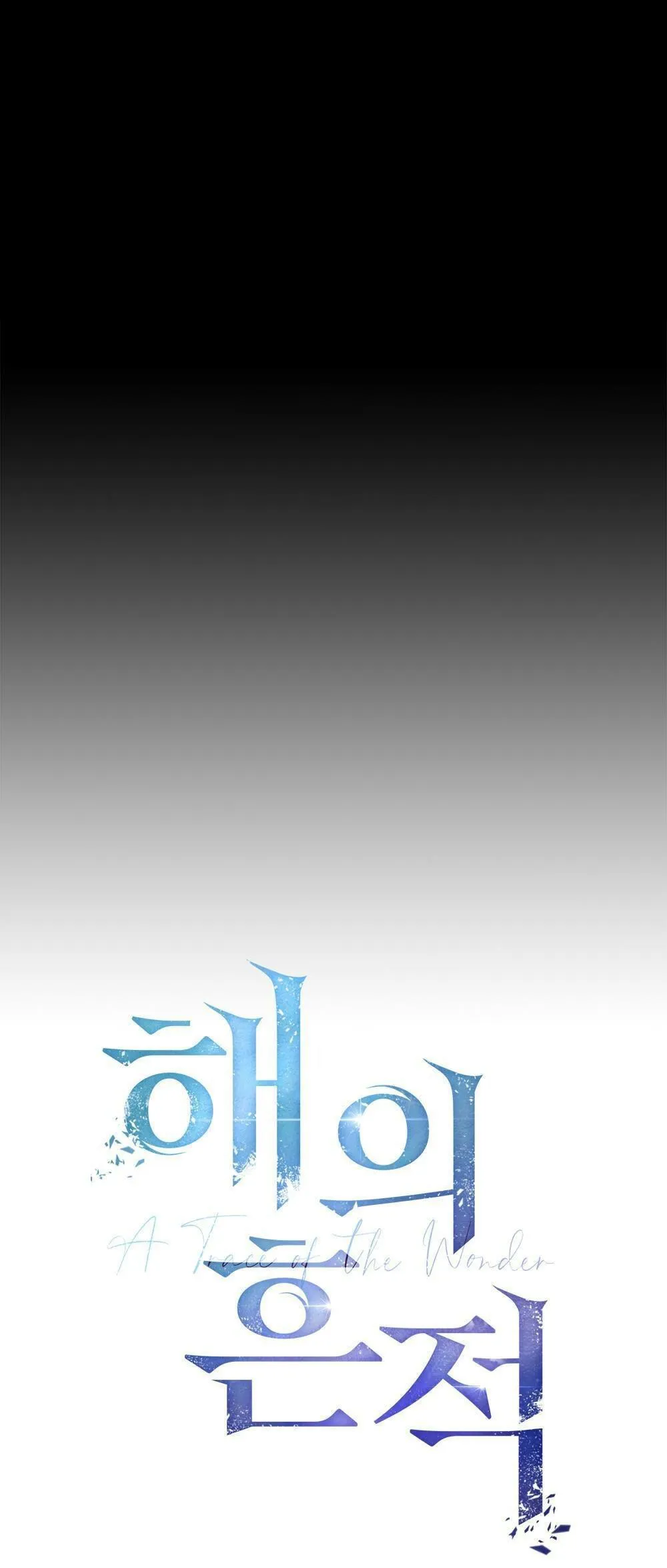 Dấu Vết Mặt Trời Chapter 5 Trang 4