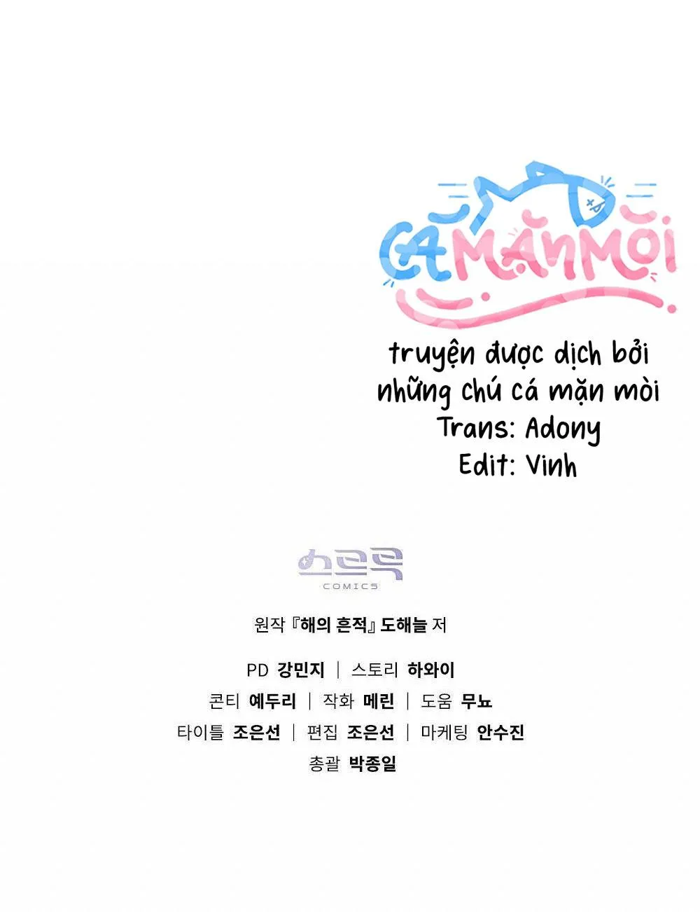 Dấu Vết Mặt Trời Chapter 5 Trang 73