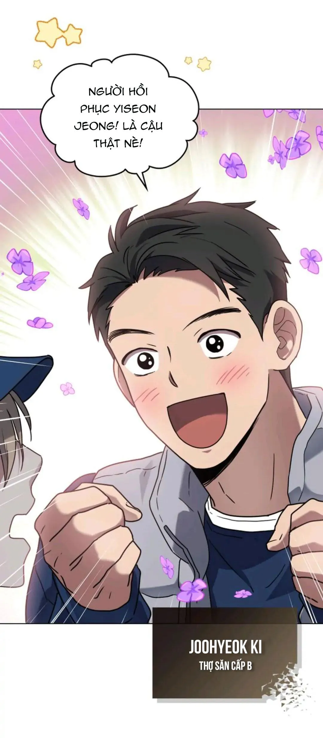 Dấu Vết Mặt Trời Chapter 6 Trang 39