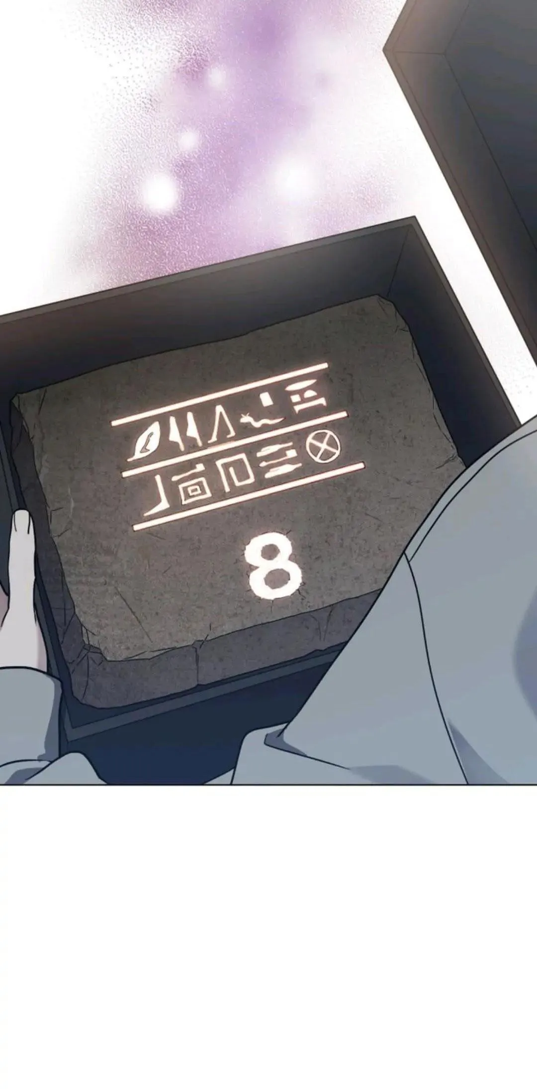 Dấu Vết Mặt Trời Chapter 7 Trang 28